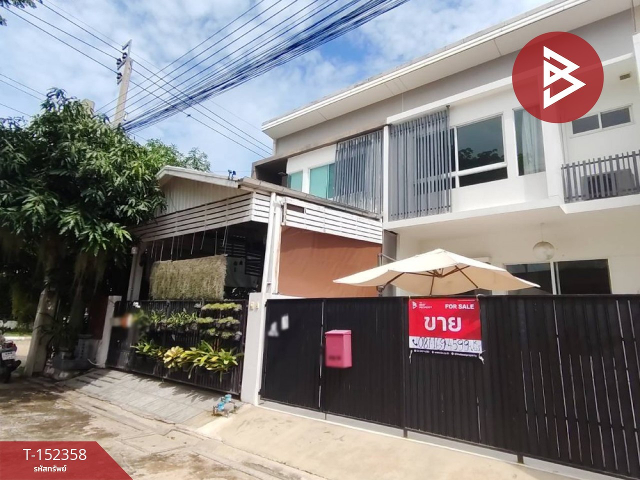 ขาย/เช่าทาวน์เฮ้าส์ หมู่บ้านอินดี้ 2 ประชาอุทิศ 90 (Indy 2 Prachauthit 90) สมุทรปราการ
