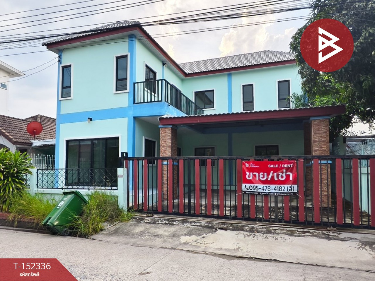 ขาย/เช่า บ้านเดี่ยว หมู่บ้านศศิกานต์ เทพารักษ์ สมุทรปราการ