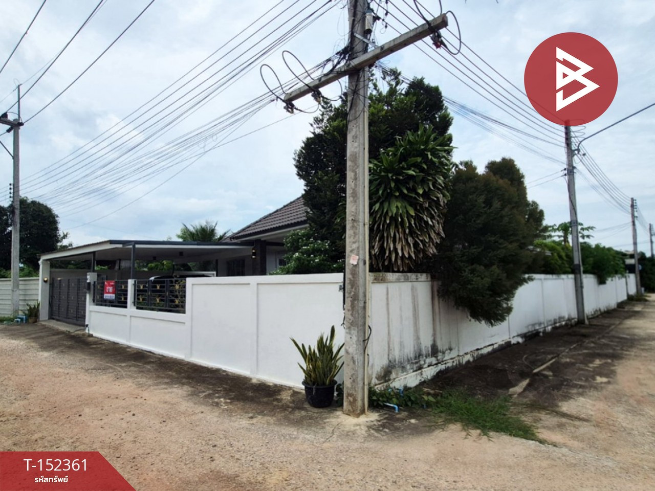 ขายบ้านเดี่ยวชั้นเดียว เนื้อที่ 99 ตร.วา บ้านโป่ง ราชบุรี