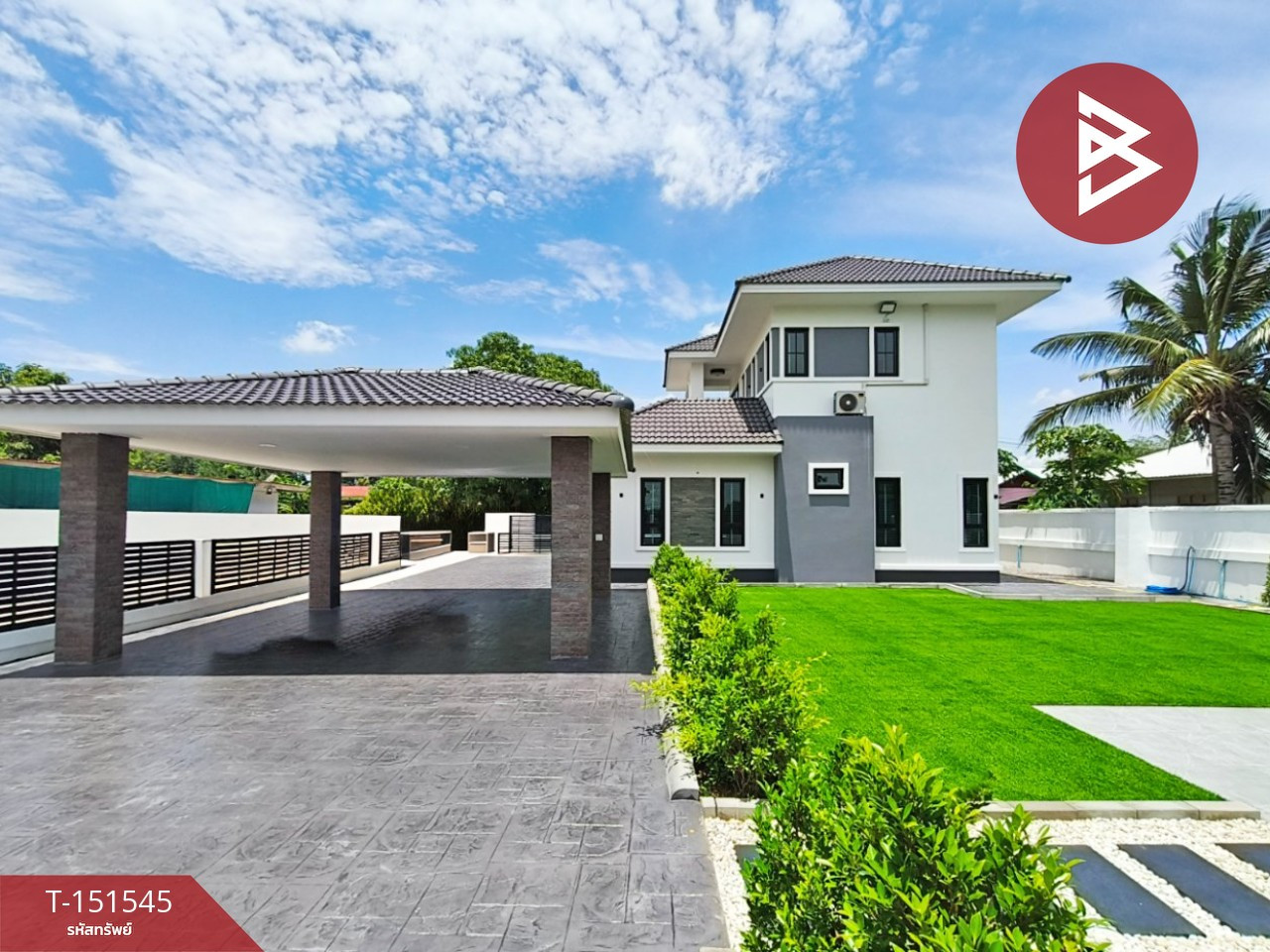 ขายบ้านเดี่ยว เนื้อที่ 1 งาน 35 ตร.วา กระสัง บุรีรัมย์