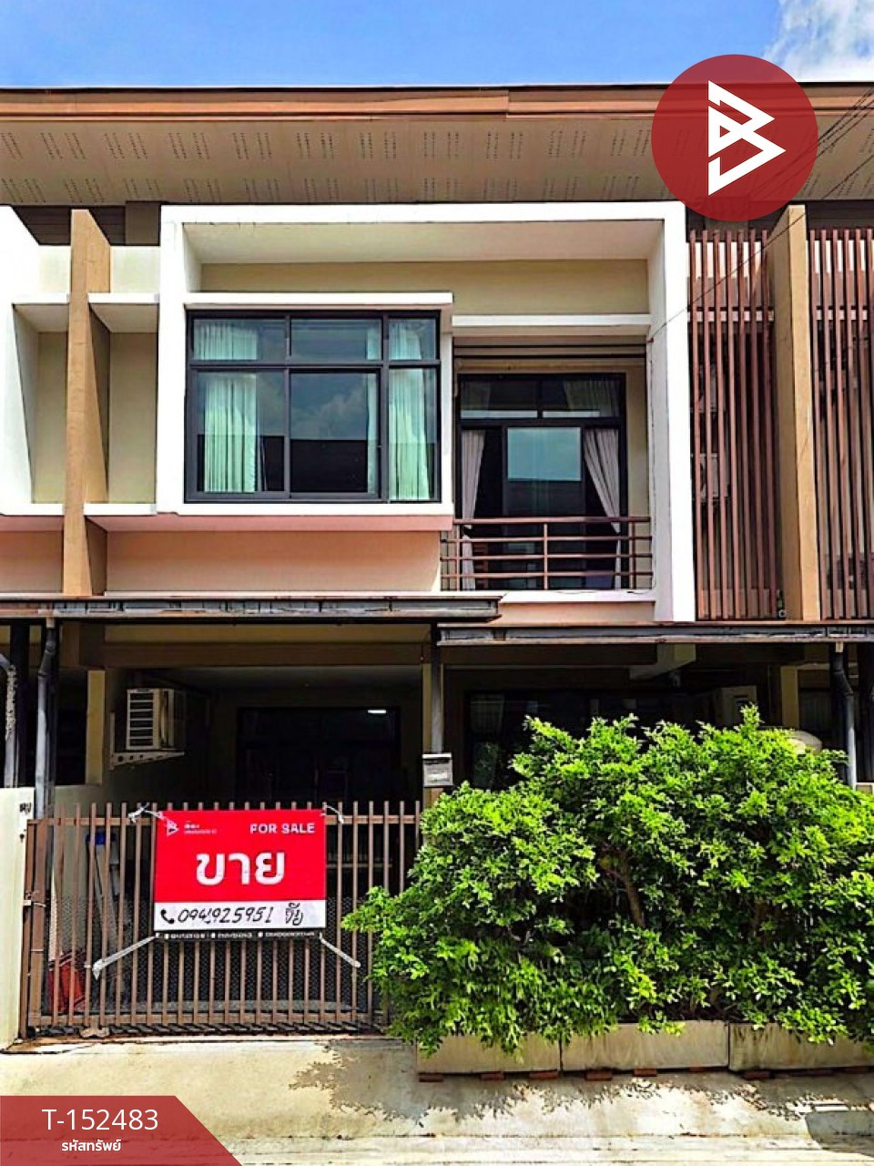 ขายทาวน์เฮ้าส์ หมู่บ้านธนารินทร์ ทาวน์โฮม5 (Thanarin Townhome5) พระสมุทรเจดีย์ สมุทรปราการ