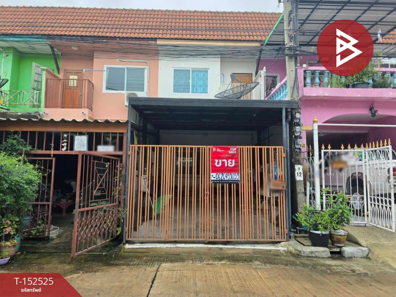 ขายทาวน์เฮ้าส์ หมู่บ้านบัวทอง4 นนทบุรี