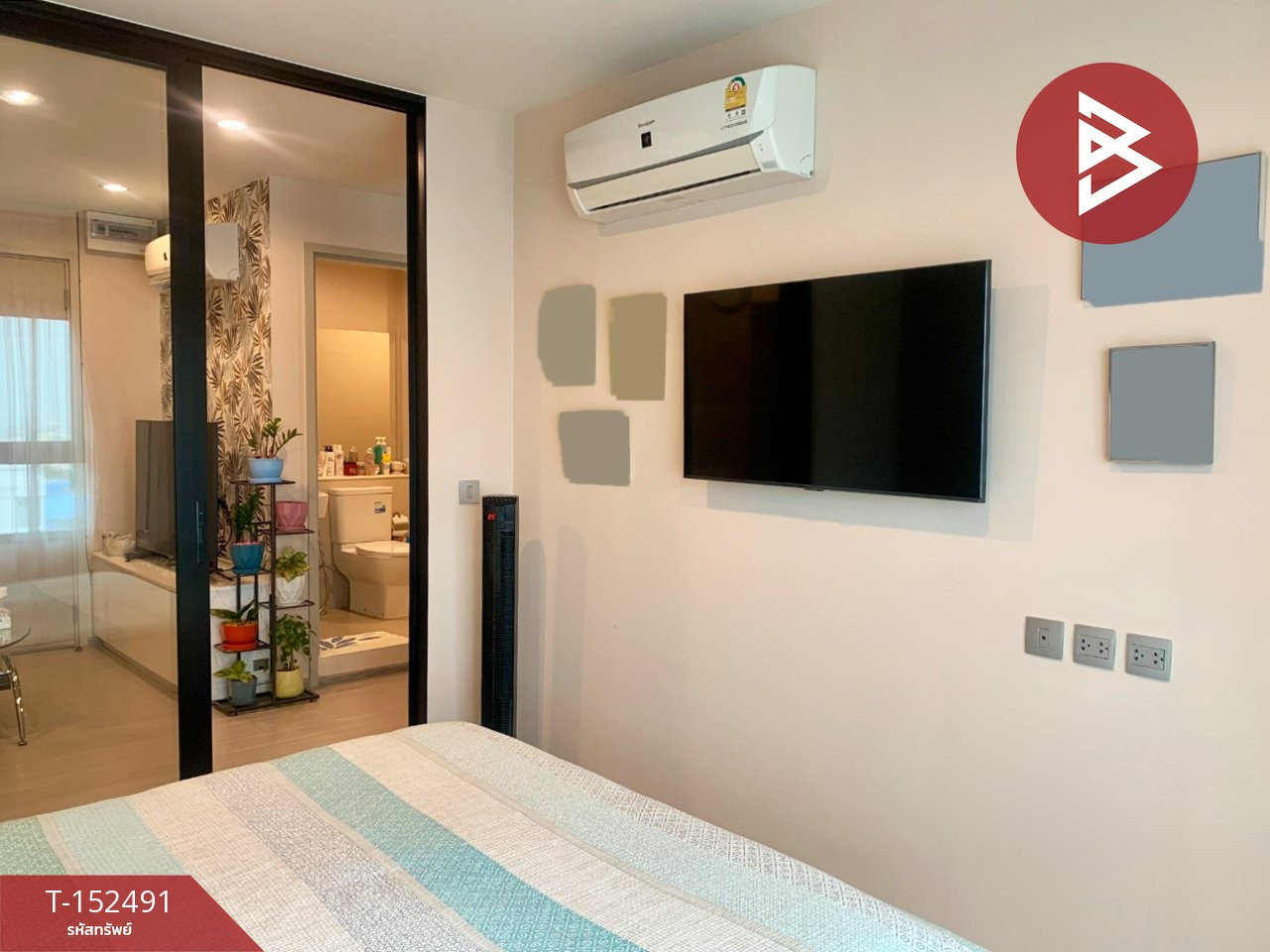 ขายคอนโด แอสปาย เอราวัณ ไพร์ม (Aspire Erawan Prime) สมุทรปราการ