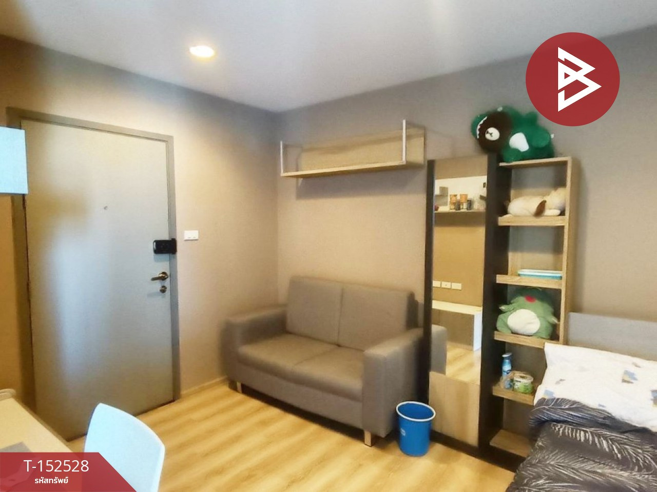 ขายคอนโดมิเนียม พรีเซนต์ เอกชัย32 (Present Condo Ekachai32) จอมทอง กรุงเทพมหานคร