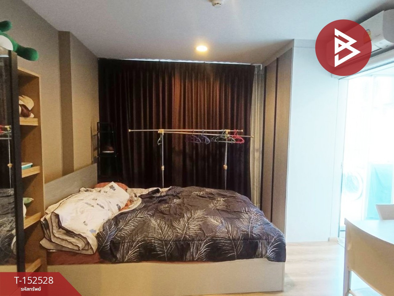 ขายคอนโดมิเนียม พรีเซนต์ เอกชัย32 (Present Condo Ekachai32) จอมทอง กรุงเทพมหานคร
