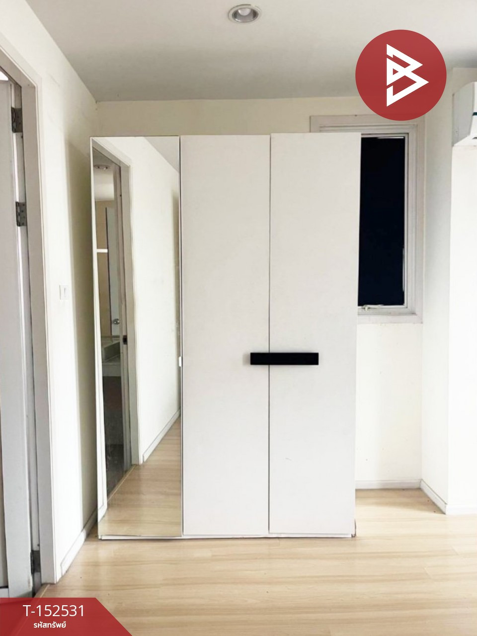 ขายคอนโดมิเนียม แฮปปี้ ลาดพร้าว101 (Happy Condo Ladprao101) วังทองหลาง กรุงเทพมหานคร