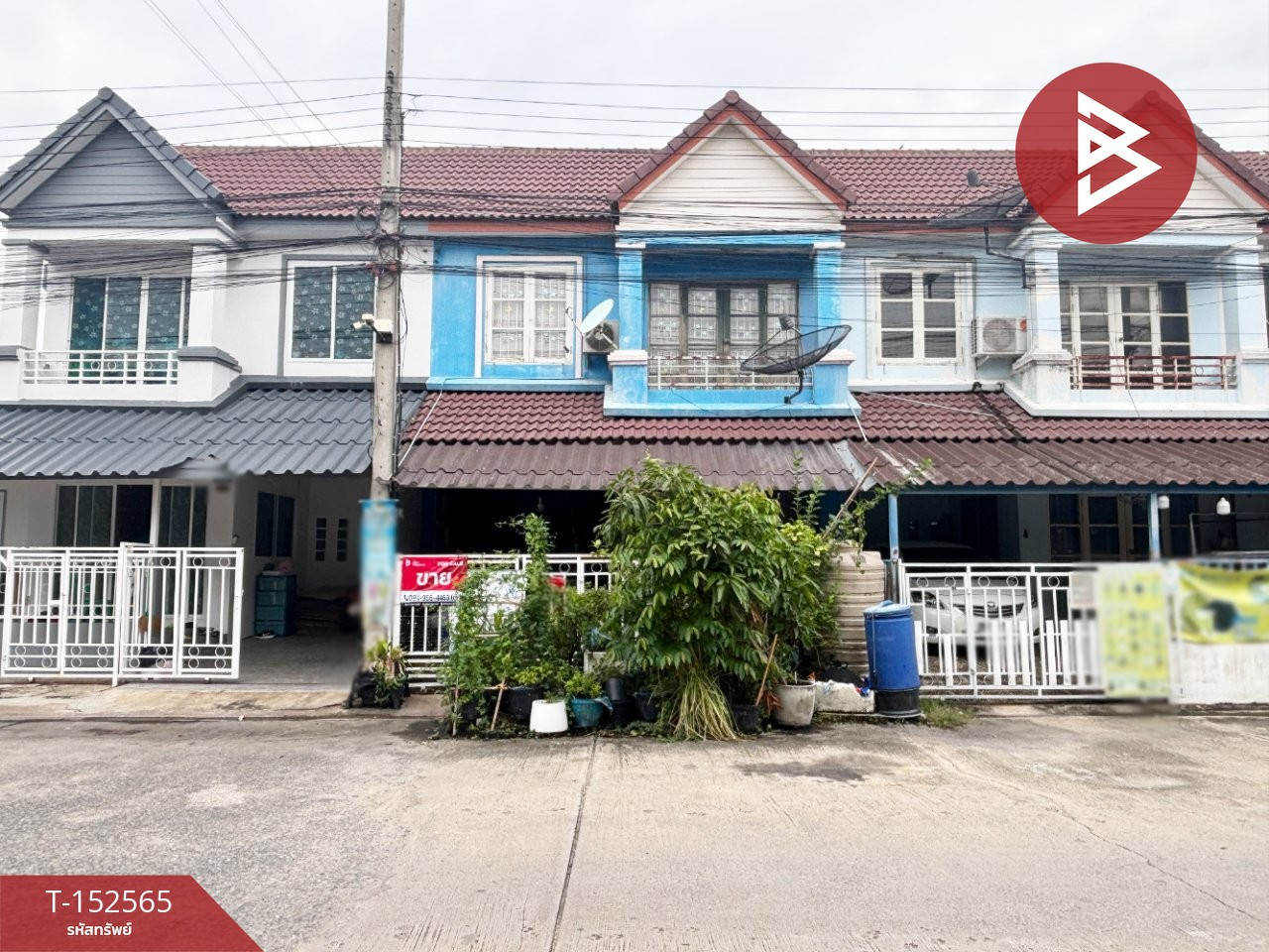 ขายทาวน์เฮ้าส์ หมู่บ้านวิเศษสุขนคร16 ประชาอุทิศ90 สมุทรปราการ