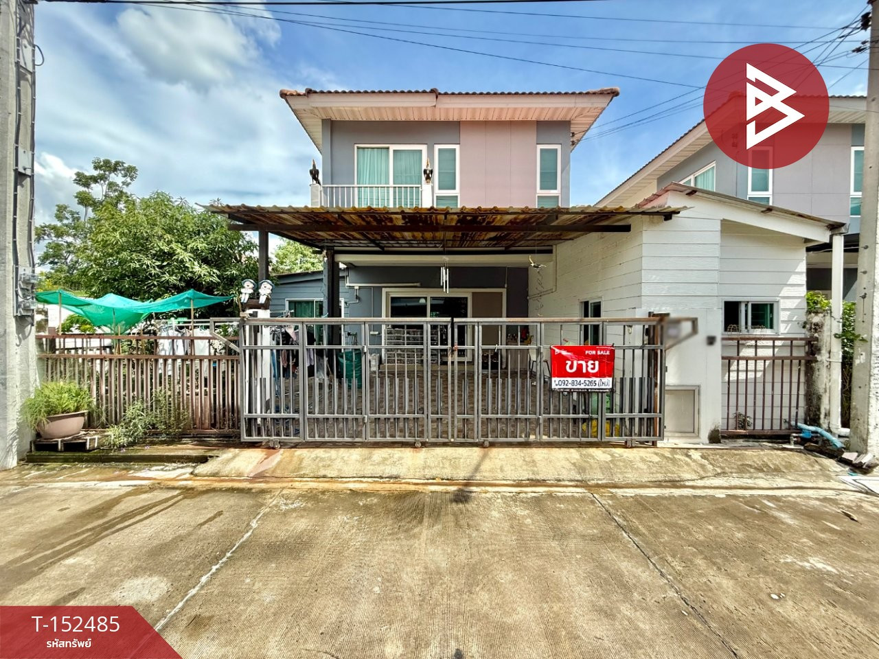 ขายบ้านแฝด หมู่บ้านศุภาลัย วิลล์ วงแหวน ปิ่นเกล้า-นครอินทร์ (Supalai Ville Wongwaen Pinklao-Nakornin) นนทบุรี
