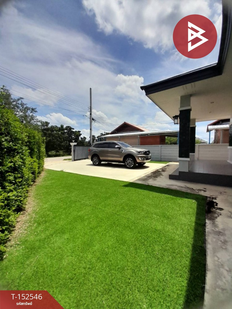 ขายบ้านเดี่ยวชั้นเดียว เนื้อที่ 75.5 ตร.วา หลุมดิน ราชบุรี