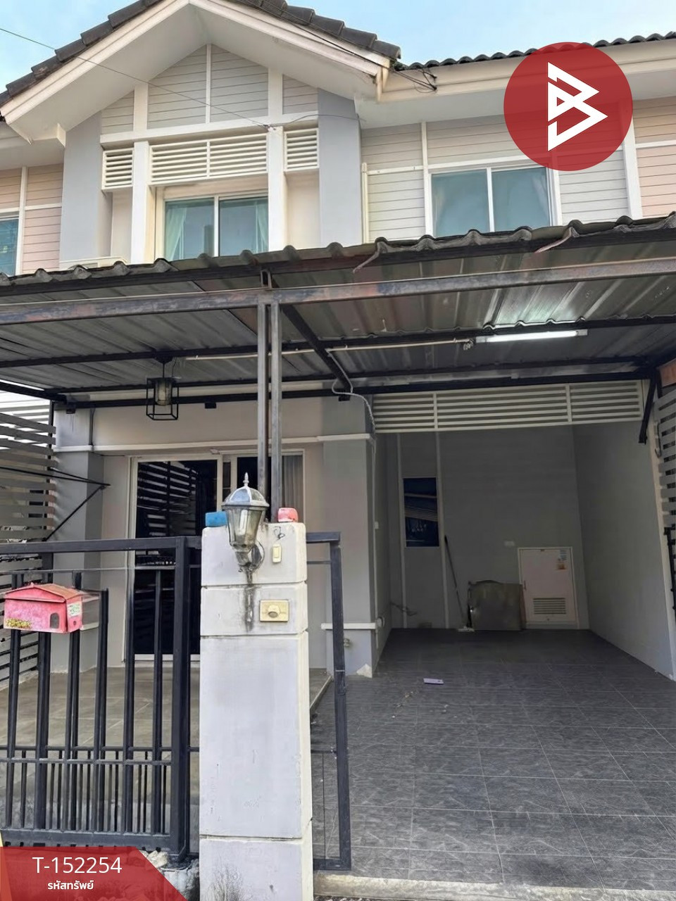 ขายทาวน์เฮ้าส์ หมู่บ้านพฤกษาวิลล์28 วงแหวน-รัตนาธิเบศร์ บางใหญ่ นนทบุรี