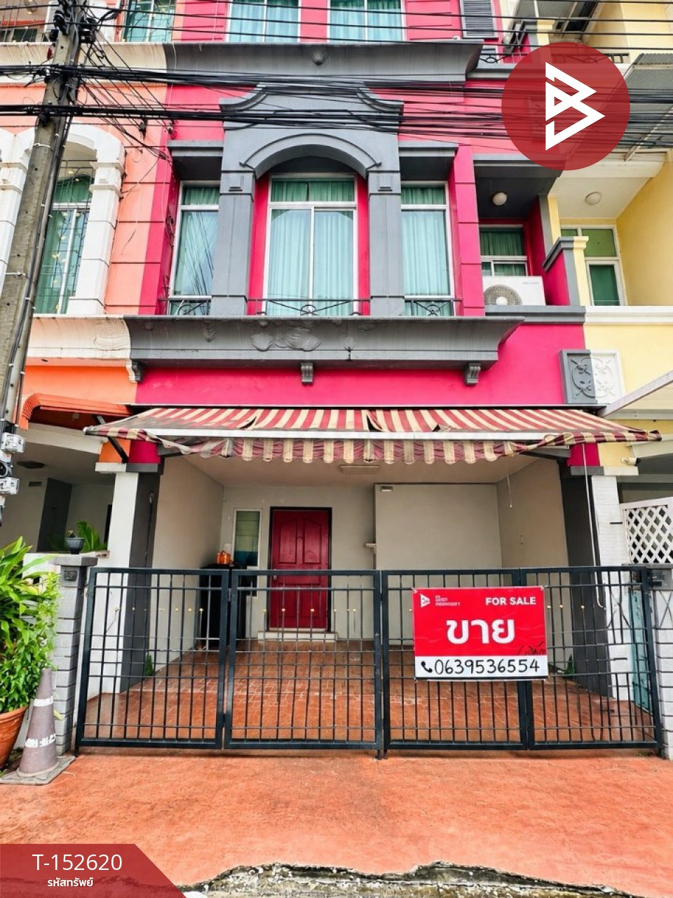 ขายทาวน์เฮ้าส์ โครงการบ้านกลางเมือง บริติชทาวน์ ศรีนครินทร์ บางพลี สมุทรปราการ