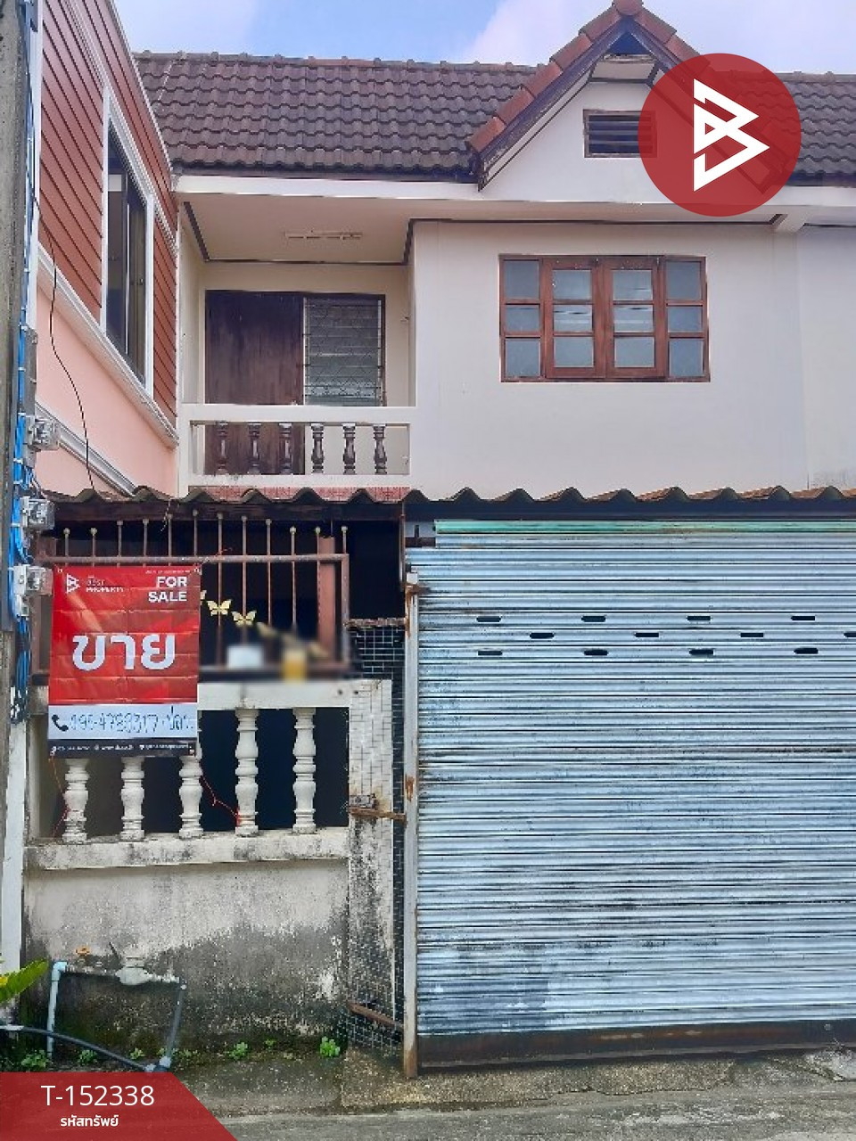 ขายทาวน์เฮ้าส์ 2 ชั้น ทุ่งสง นครศรีธรรมราช