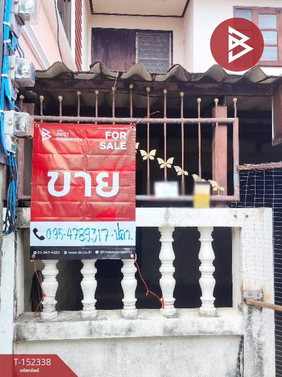 ขายทาวน์เฮ้าส์ 2 ชั้น ทุ่งสง นครศรีธรรมราช