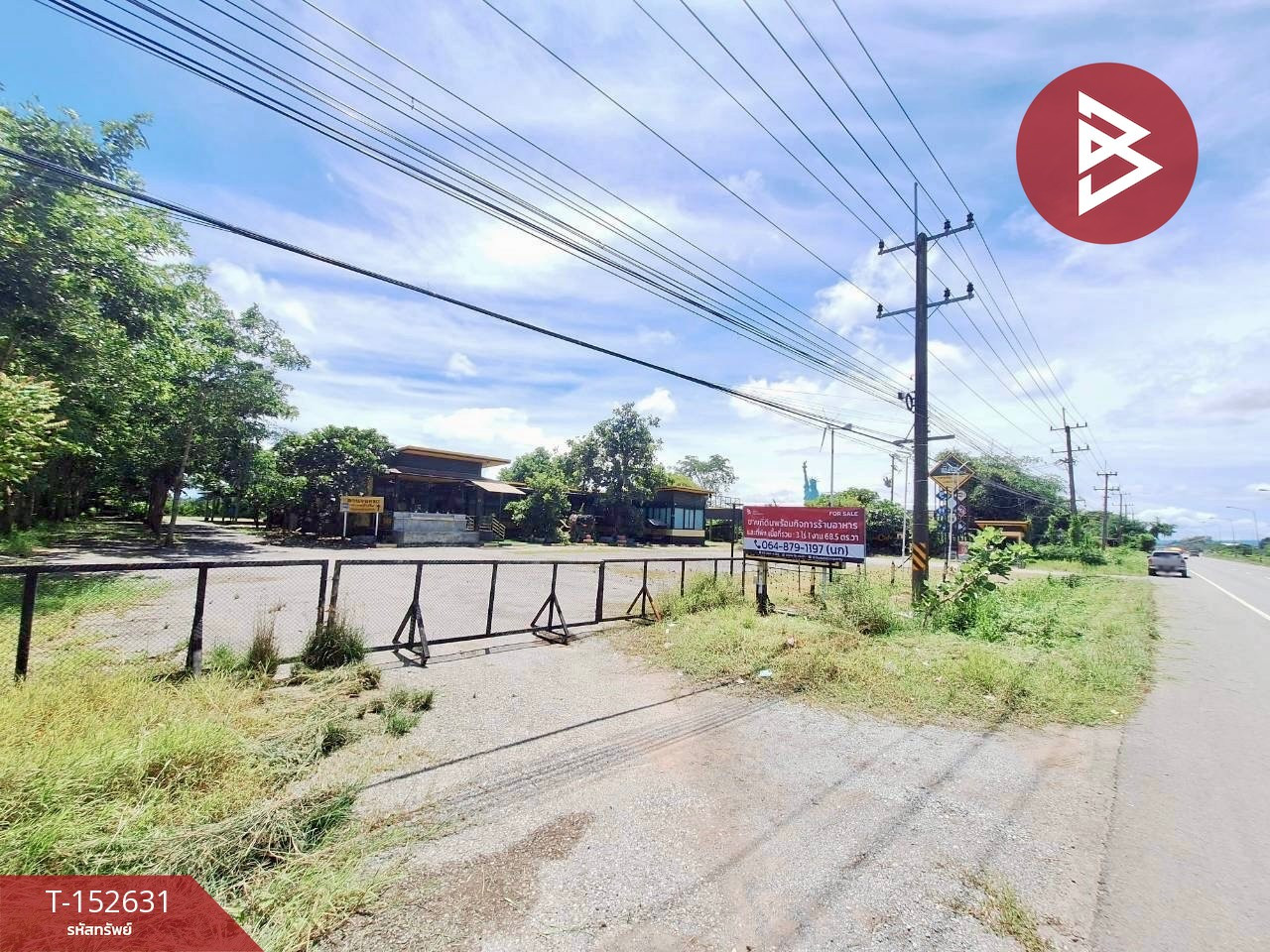 ขายโรงแรมพร้อมกิจการ เนื้อที่ 3 ไร่ 1 งาน 68.5 ตร.วา ชุมแพ ขอนแก่น