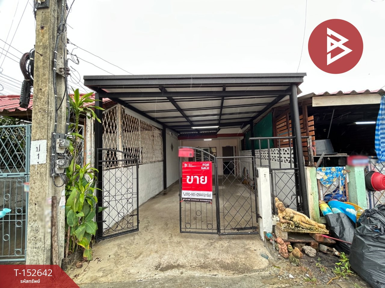 ขายทาวน์เฮ้าส์ หมู่บ้านพงษ์สกุล แพรกษา (พุฒสี) สมุทรปราการ
