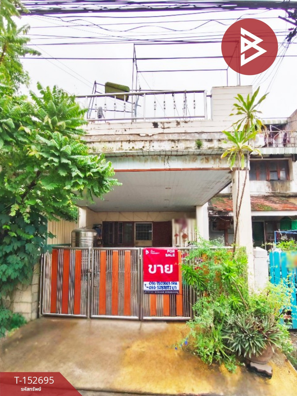 ขายทาวน์เฮ้าส์ 3 ชั้น ถ.ประชาราษฎร์ สาย 1 บางซื่อ กรุงเทพฯ ใกล้ mrt บางโพ
