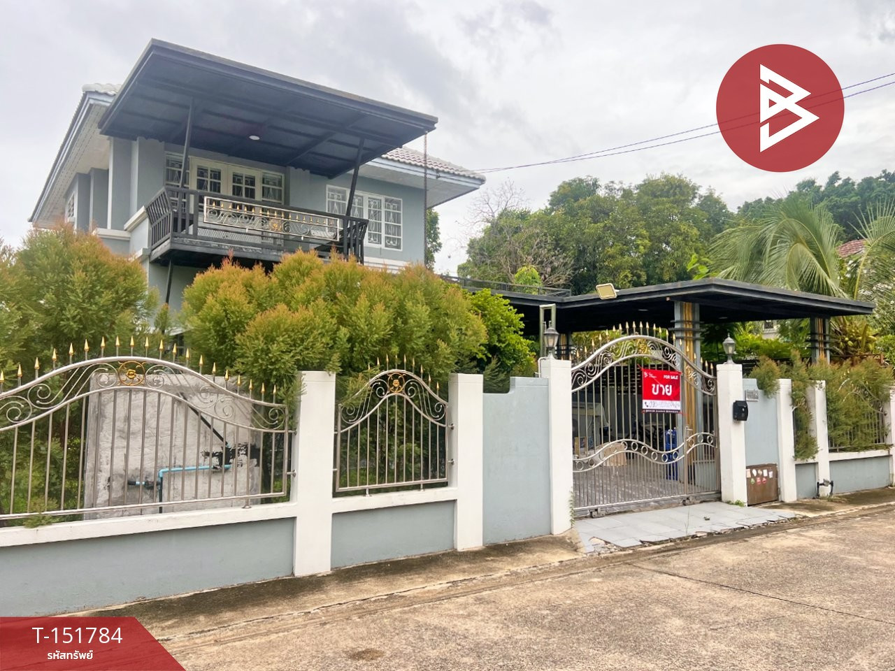 ขายบ้านเดี่ยว หมู่บ้านปาริชาติ 345 บางคูวัด ปทุมธานี