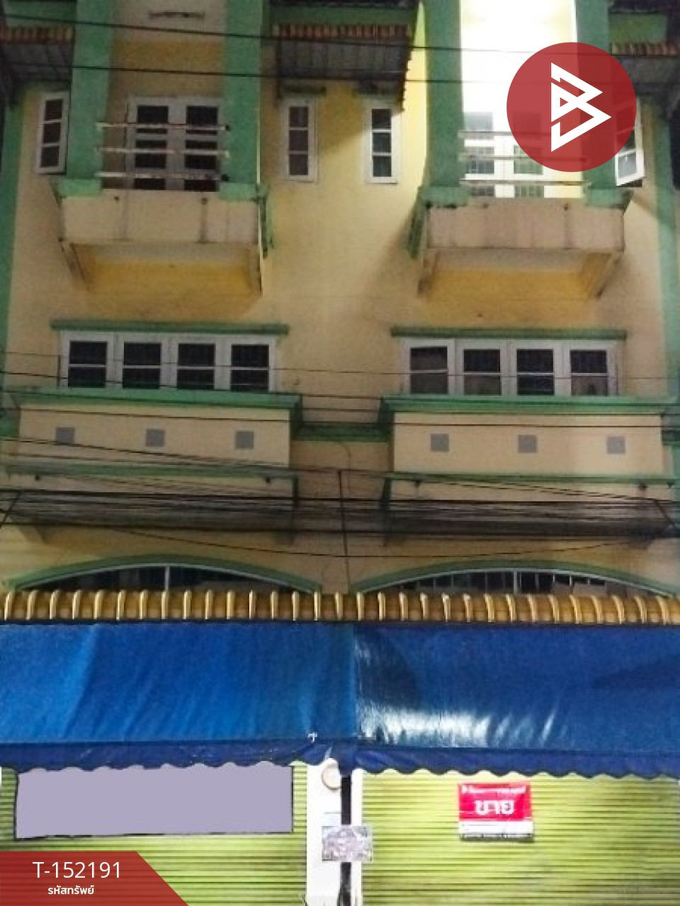 ขายอาคารพาณิชย์ 2 คูหา เนื้อที่ 32 ตร.วา สามพราน นครปฐม