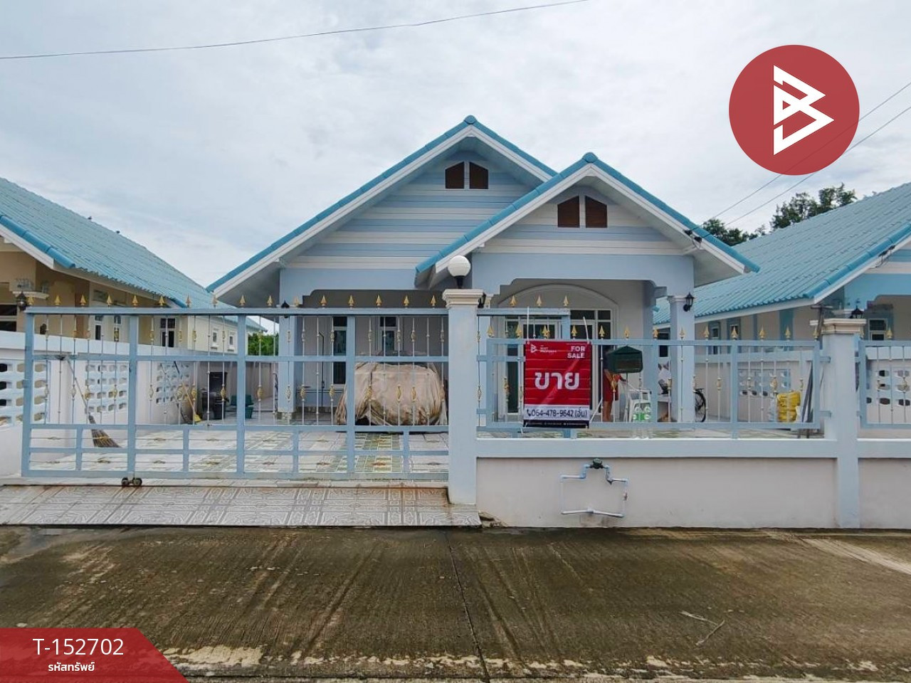 ขายบ้านเดี่ยวชั้นเดียว เนื้อที่ 75.6 ตร.วา กำแพงแสน นครปฐม