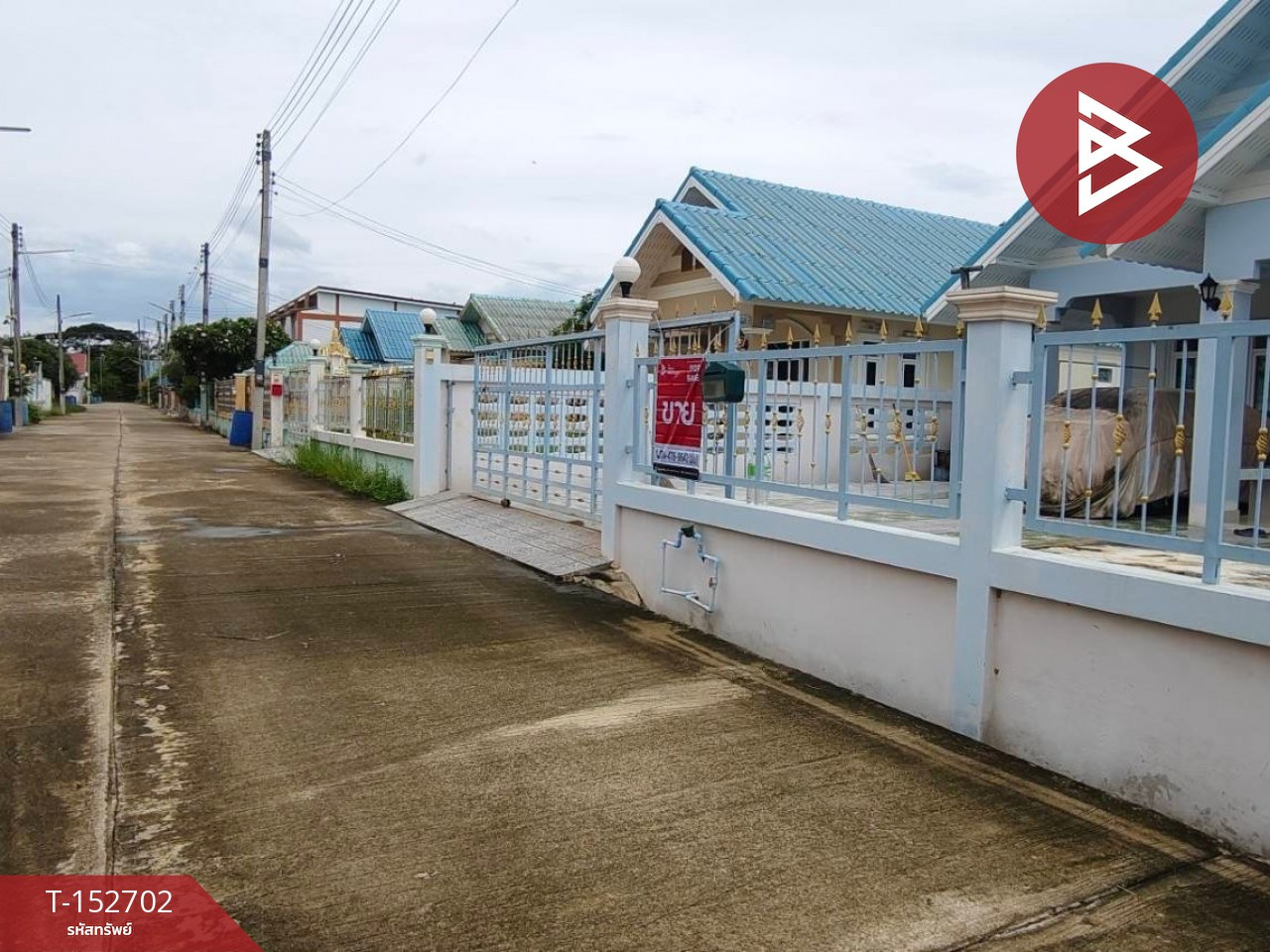 ขายบ้านเดี่ยวชั้นเดียว เนื้อที่ 75.6 ตร.วา กำแพงแสน นครปฐม
