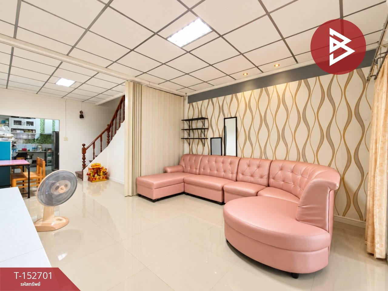 ขายทาวน์เฮ้าส์ หมู่บ้านฉัตรแก้ว แฮปปี้แลนด์ บางกะปิ กรุงเทพมหานคร