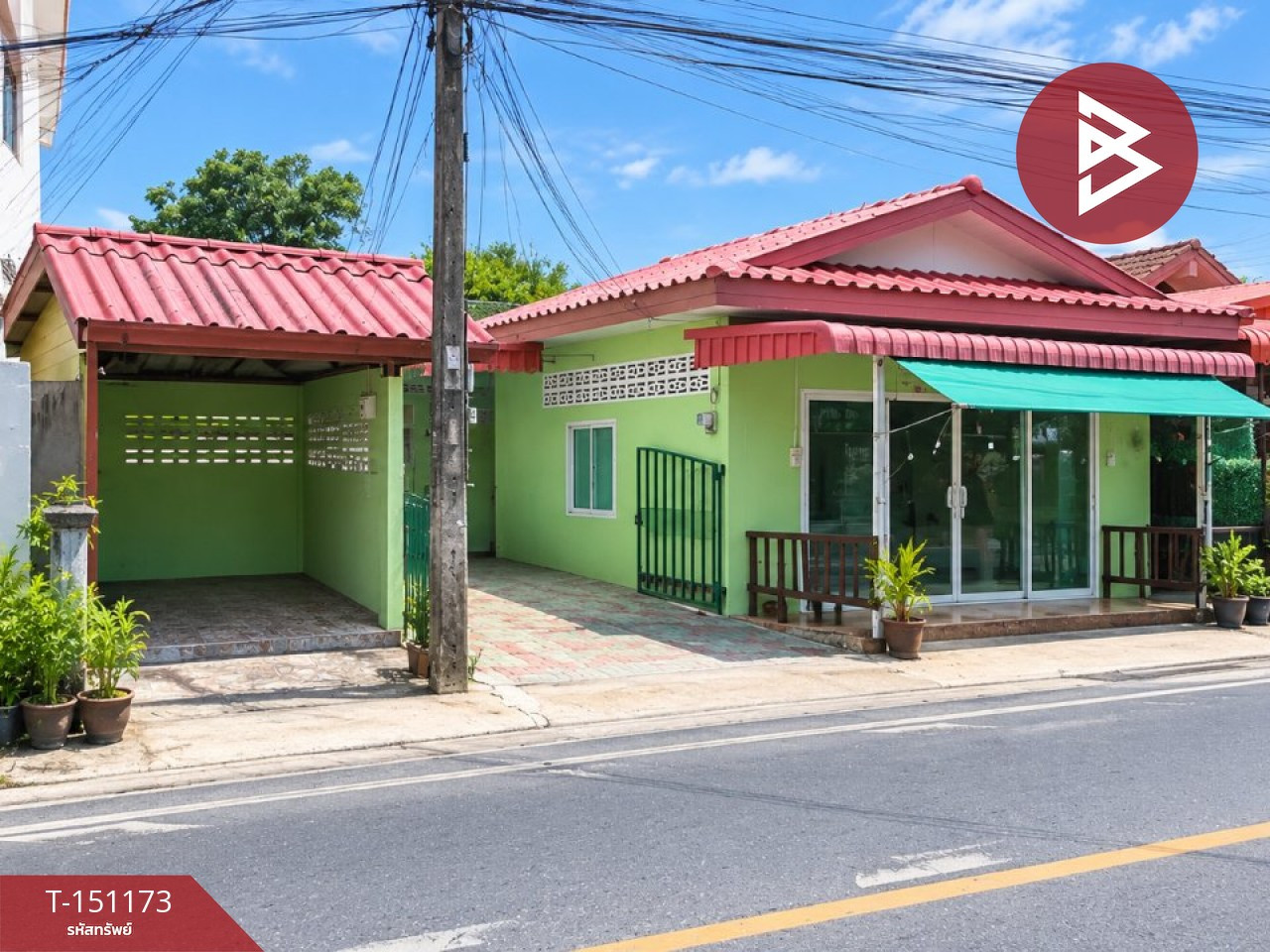 ขายบ้านเดี่ยวชั้นเดียว เนื้อที่ 75 ตร.วา ไสยวน-ราไวย์ ภูเก็ต ทำเลดี
