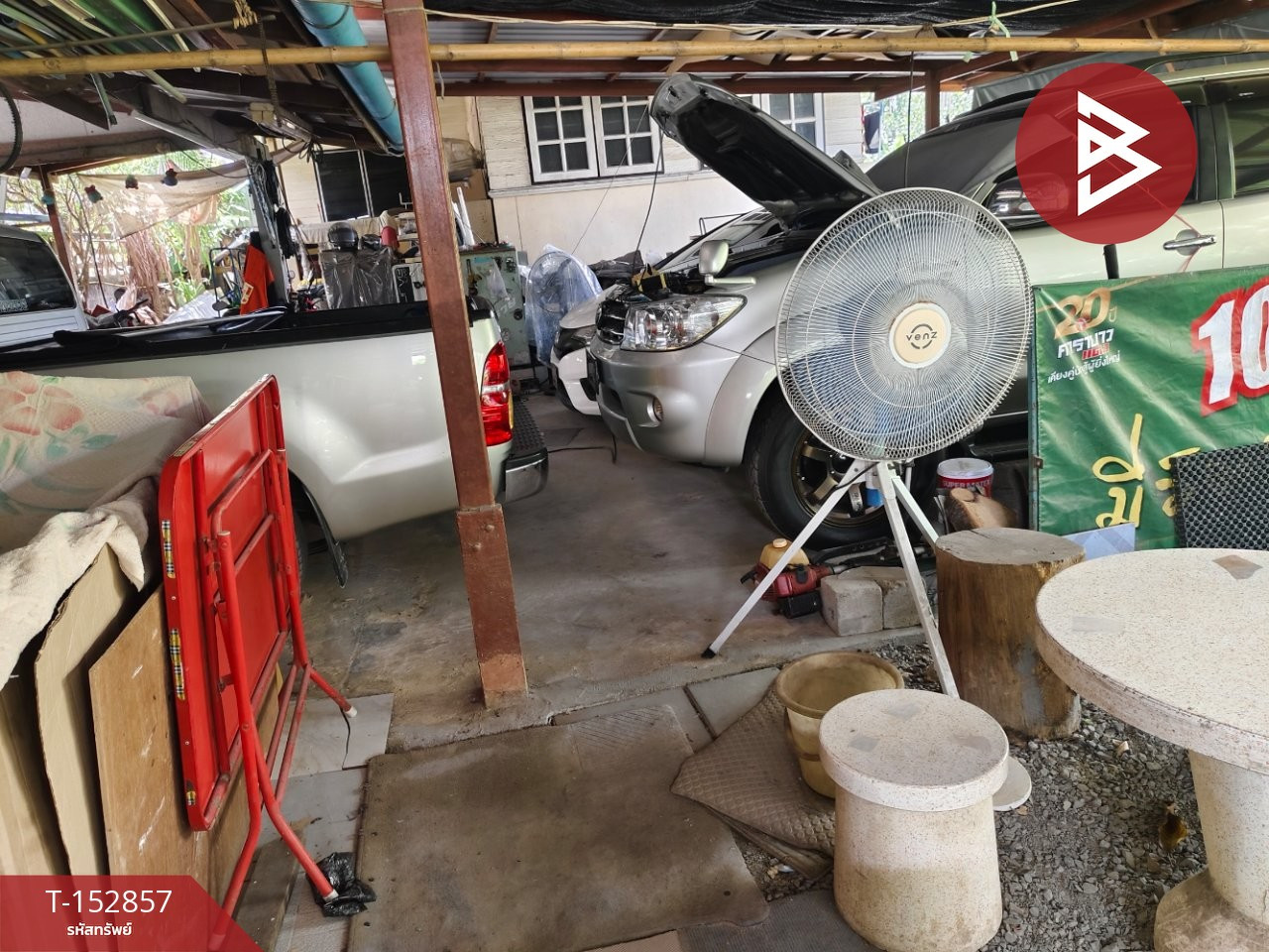 ขายที่ดิน เนื้อที่ 2 ไร่ บางพลี สมุทรปราการ