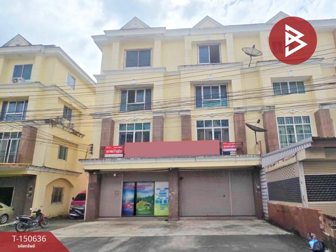 ขาย/เช่า อาคารพาณิชย์ 2 คูหา 3 ชั้นครึ่ง เนื้อที่ 61.6 ตร.วา วัดใหม่ จันทบุรี