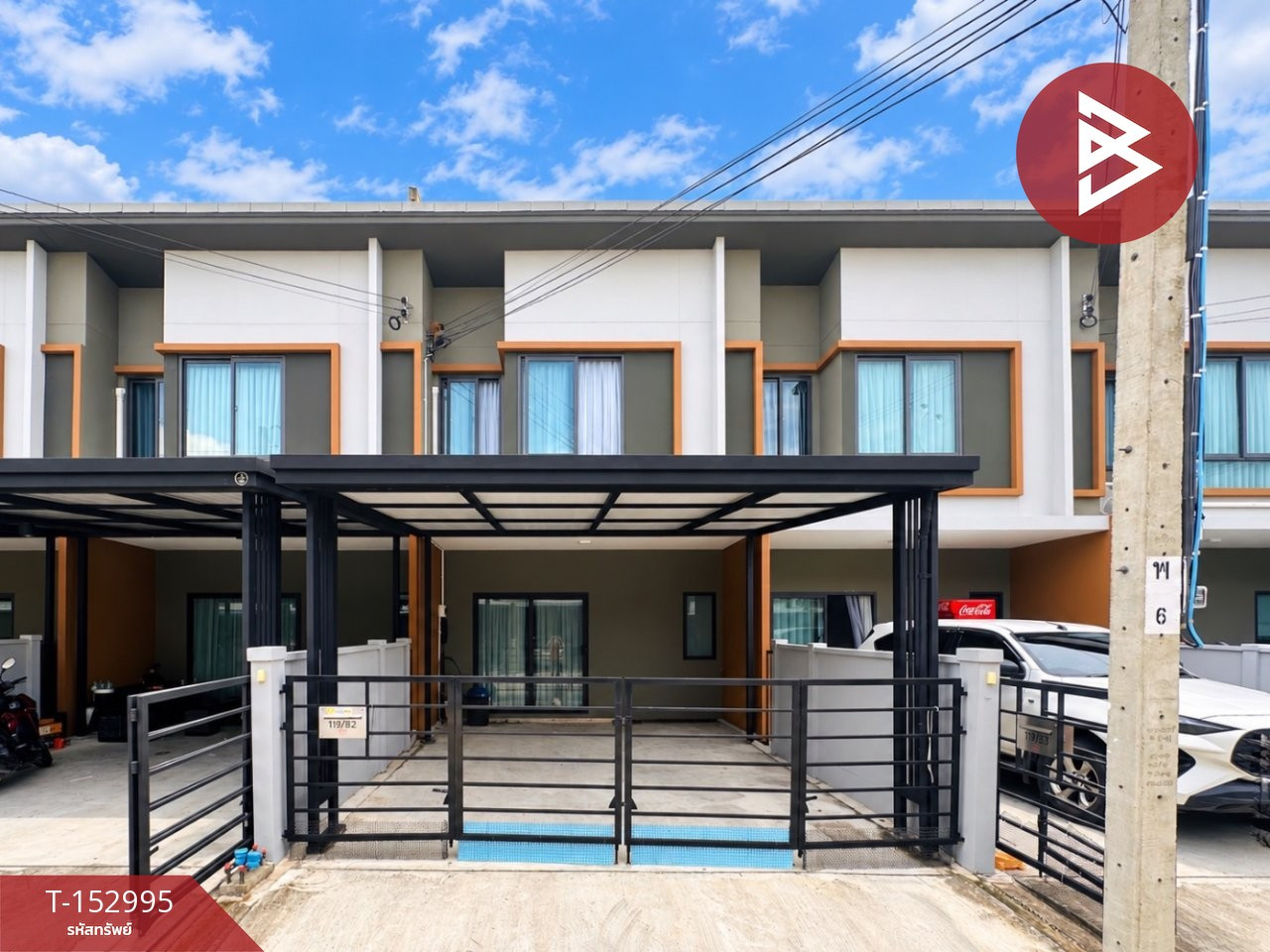 ขายทาวน์เฮ้าส์ หมู่บ้านพลีโน่ ทาวน์ บางนา (Pleno Town Bangna) บางพลี สมุทรปราการ