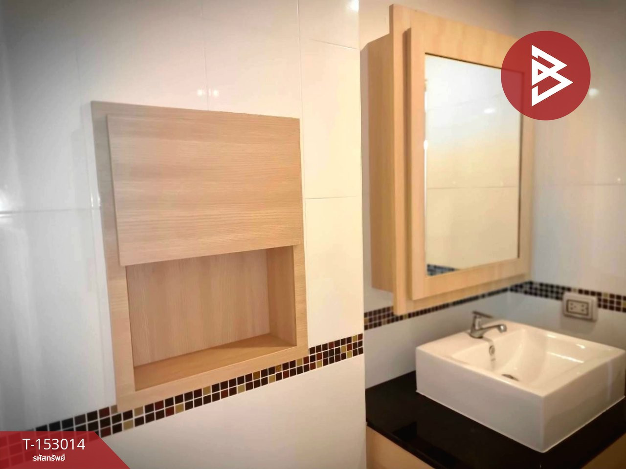 ขายคอนโดมิเนียม โครงการดิ88 คอนโด หัวหิน (The88 Condo Hua Hin) ประจวบคีรีขันธ์