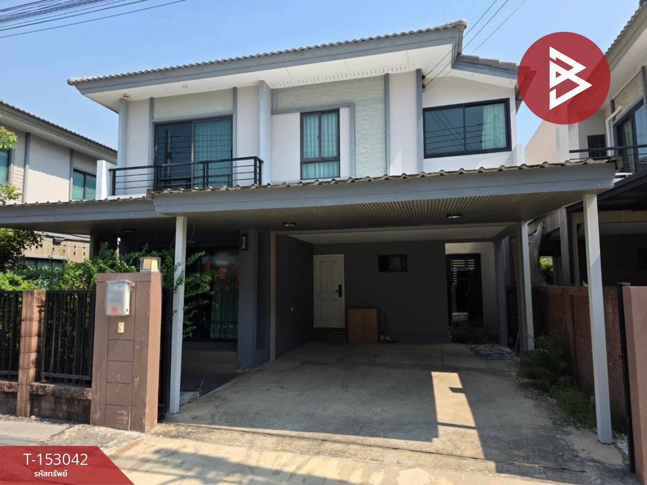 ขายบ้านเดี่ยว หมู่บ้านเดอะแพลนท์ กรุงเทพ-ปทุมธานี (The Plant Bangkok-Pathumthani)