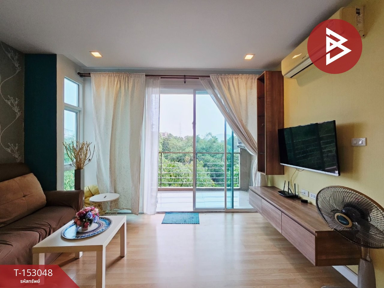 ขายคอนโด กรีนเลค ศรีราชา (Green Lake Sriracha) ชลบุรี