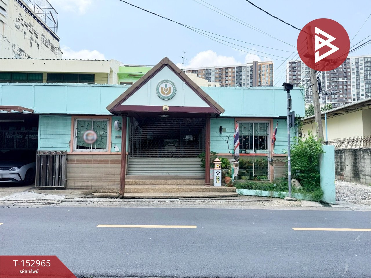 ขาย/เช่าที่ดินพร้อมสิ่งปลูกสร้าง เนื้อที่ 1 งาน 33 ตร.วา บางพลัด กรุงเทพมหานคร
