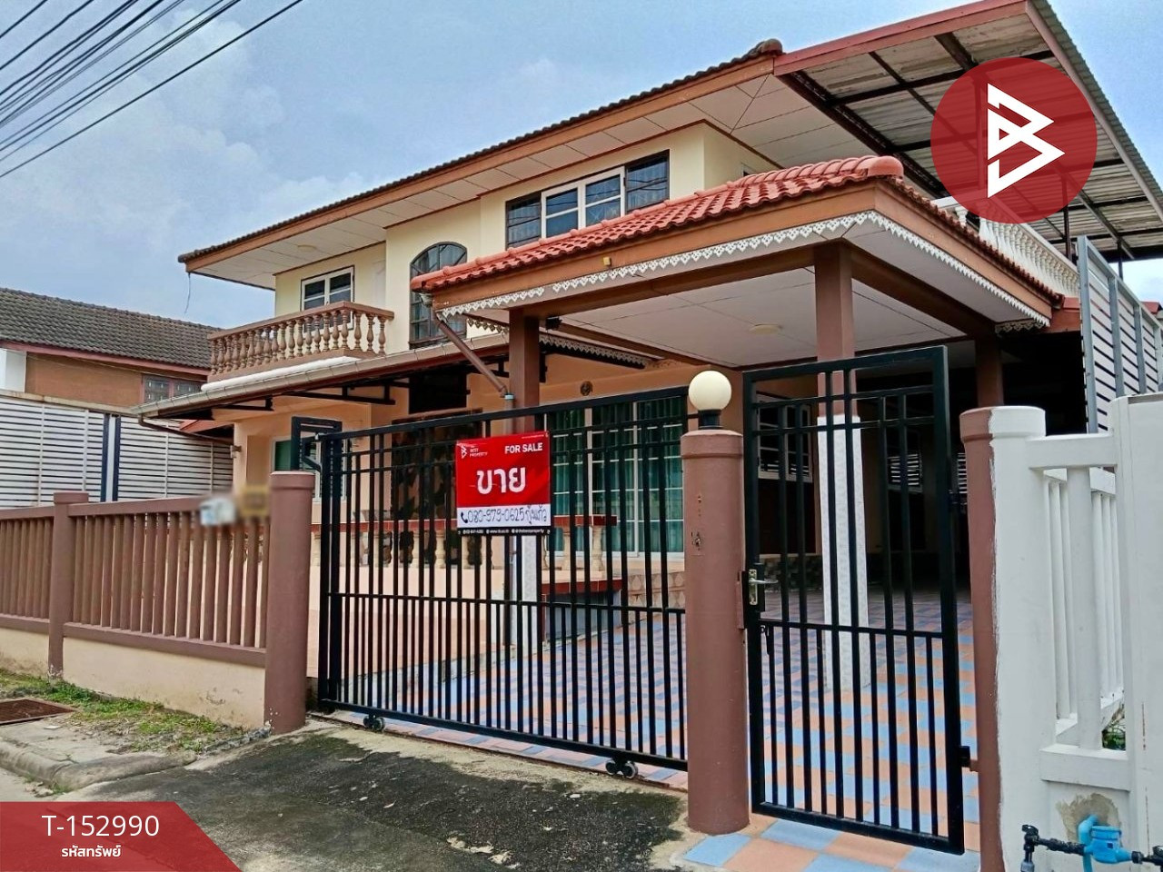 ขายบ้านเดี่ยว หมู่บ้านชวนชื่น การ์เด้นวิลล์ ปทุมธานี