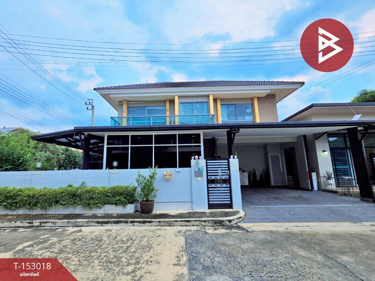 ขายบ้านเดี่ยว หมู่บ้านเพอร์เฟคพาร์ค พระราม 5-บางใหญ่ (Perfect Park Rama 5-Bang Yai) นนทบุรี
