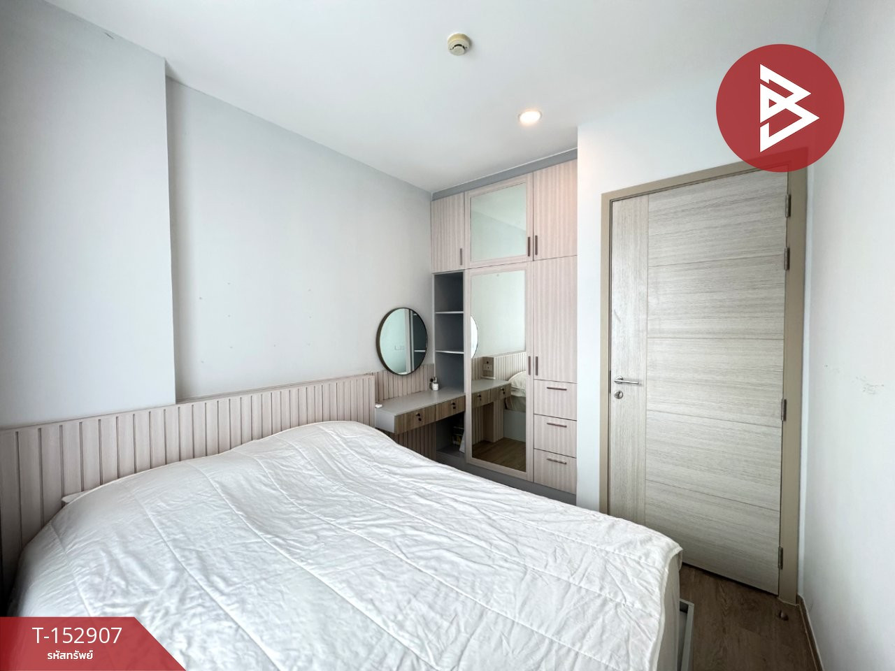 ขายคอนโดมิเนียม บรอมป์ตัน เพ็ท เฟรนด์ลี่ สุขุมวิท 107 (Brompton Pet Friendly Sukhumvit 107) สมุทรปราการ