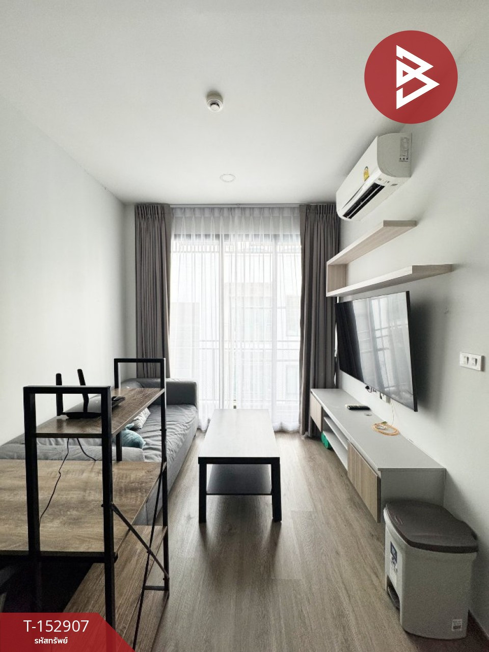 ขายคอนโดมิเนียม บรอมป์ตัน เพ็ท เฟรนด์ลี่ สุขุมวิท 107 (Brompton Pet Friendly Sukhumvit 107) สมุทรปราการ