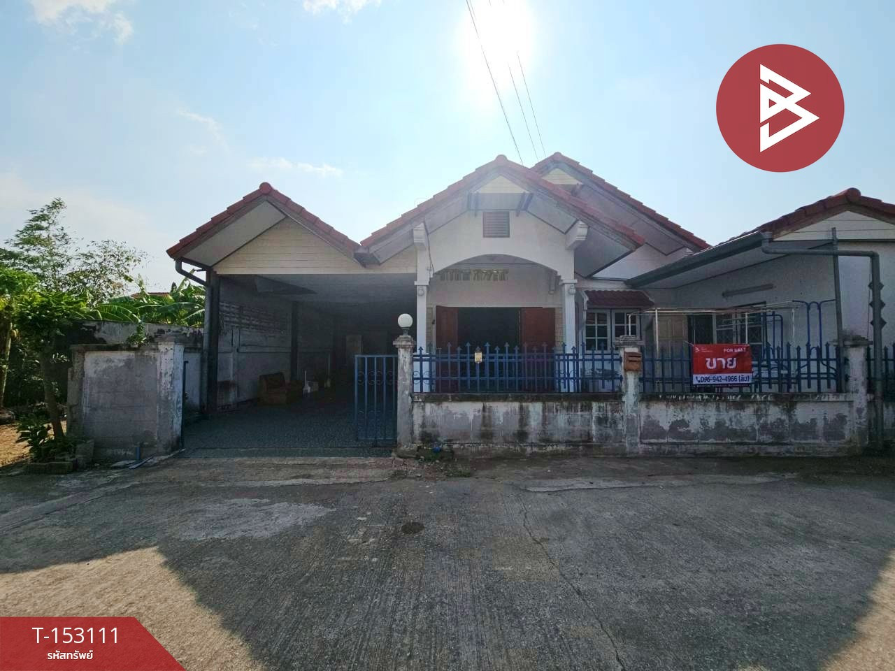 ขายบ้านเดี่ยว หมู่บ้านเทพประทานวิลล์ (Thepprathanporn Ville) ชลบุรี