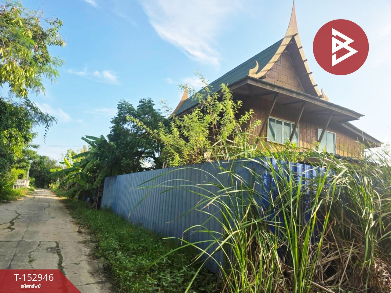 ขายบ้านสวนพร้อมที่ดิน เนื้อที่ 1 ไร่ ซอยเต็มรัก บางบัวทอง นนทบุรี