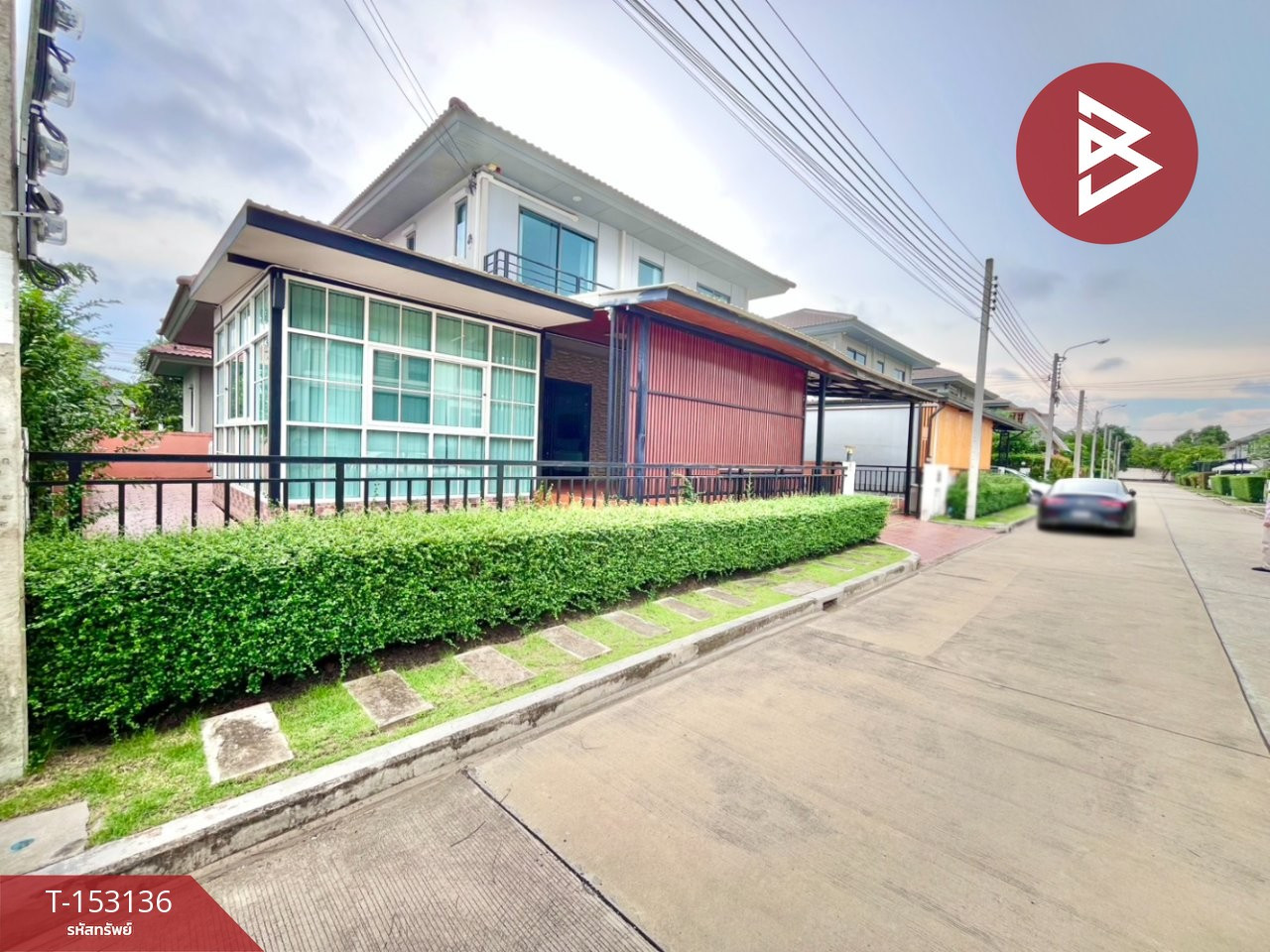 ขายบ้านเดี่ยว หมู่บ้านเพฟ ประชาอุทิศ90 (PAVE Prachauthit90) พระสมุทรเจดีย์ สมุทรปราการ