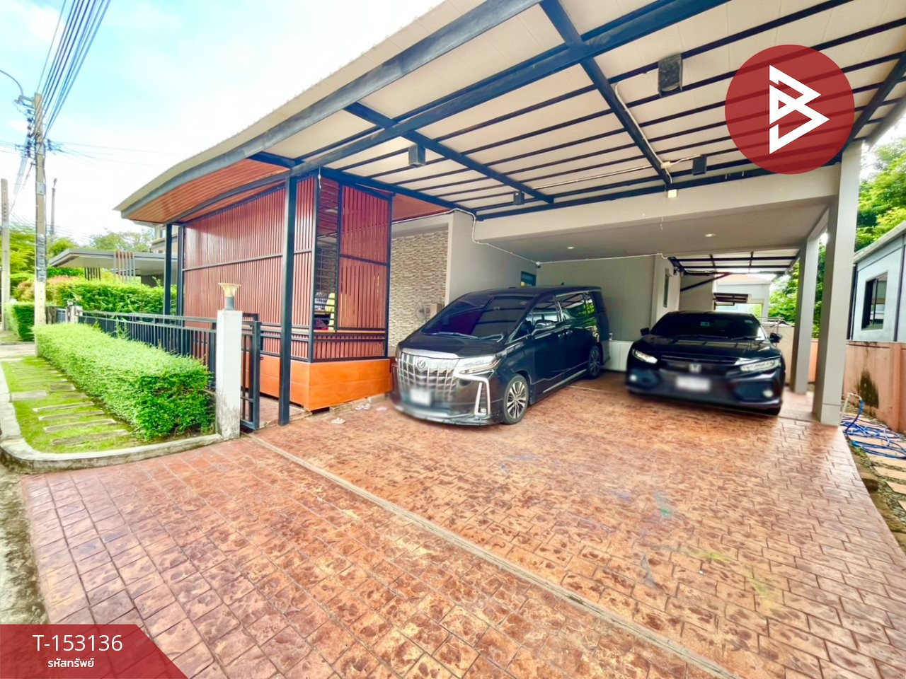 ขายบ้านเดี่ยว หมู่บ้านเพฟ ประชาอุทิศ90 (PAVE Prachauthit90) พระสมุทรเจดีย์ สมุทรปราการ