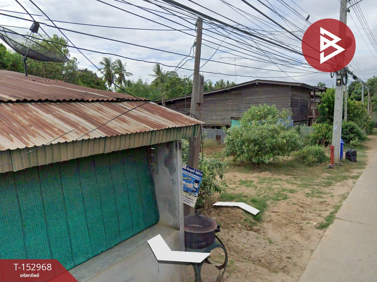 ขายที่ดิน เนื้อที่ 2 งาน 59.2 ตร.วา บ้านตาก ตาก