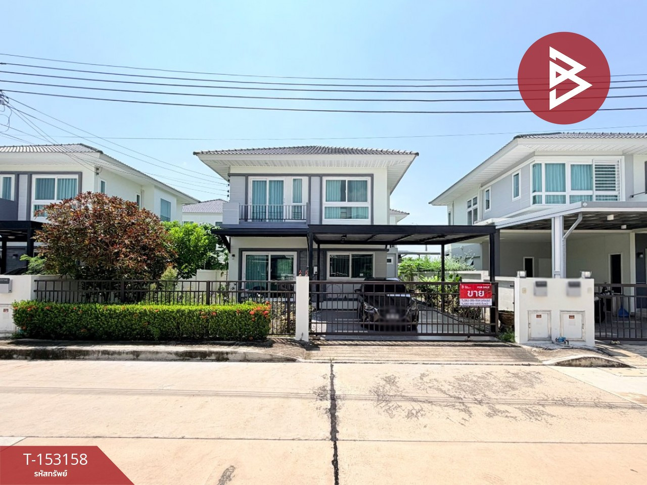 ขายบ้านเดี่ยว หมู่บ้านปาล์มวิลล์ เทพารักษ์ (Palm Ville Thepharak) บางพลี สมุทรปราการ