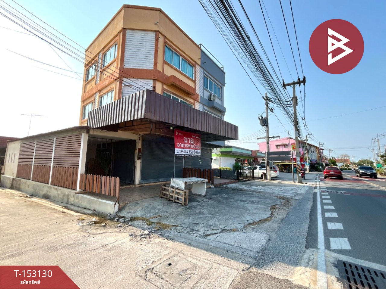 ขายอาคารพาณิชย์ 3.5 ชั้น เนื้อที่ 30.4 ตร.วา อ่างศิลา ชลบุรี