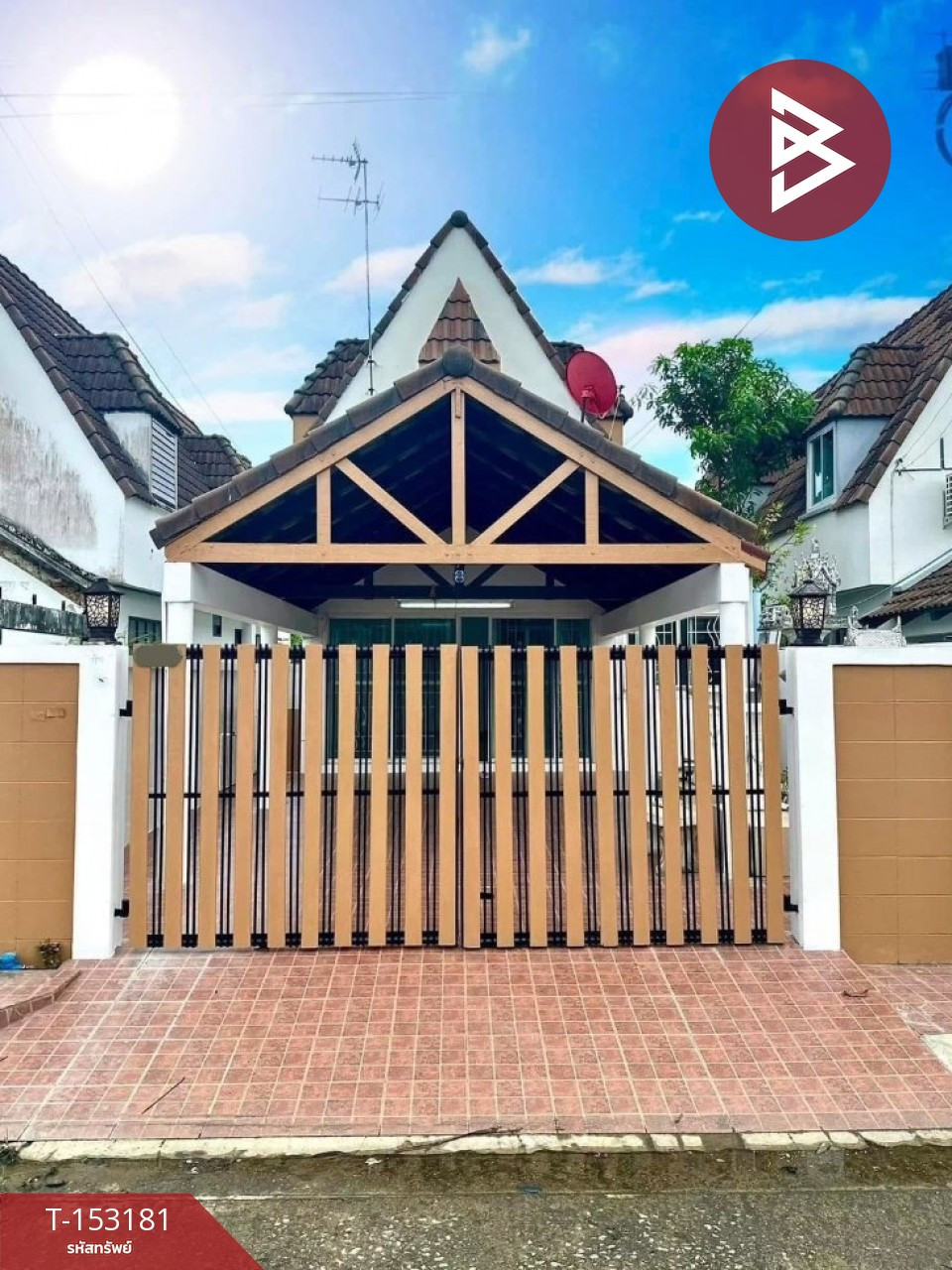 ขายบ้านเดี่ยว หมู่บ้านสินพัฒนาธานี ทวีวัฒนา กรุงเทพมหานคร