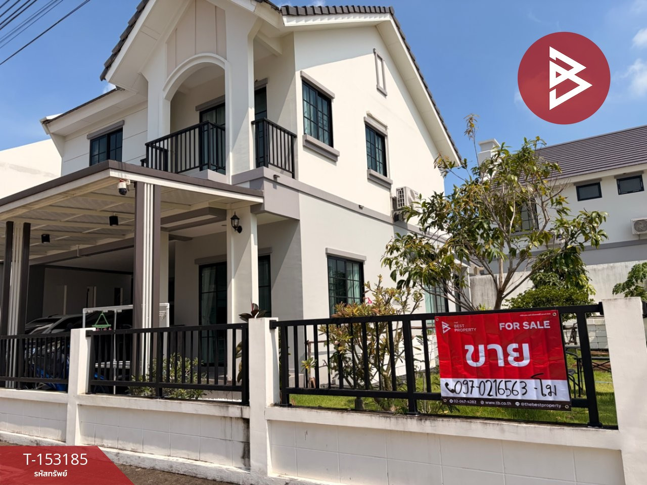 ขายบ้านแฝด หมู่บ้านทรอฟี บ้านโพธิ์ (TROFY Baan Pho) ฉะเชิงเทรา