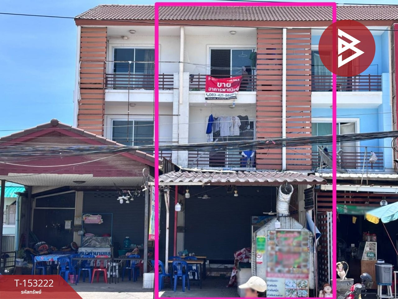ขายอาคารพาณิชย์ เนื้อที่ 21.5 ตร.วา แสนสุข ชลบุรี