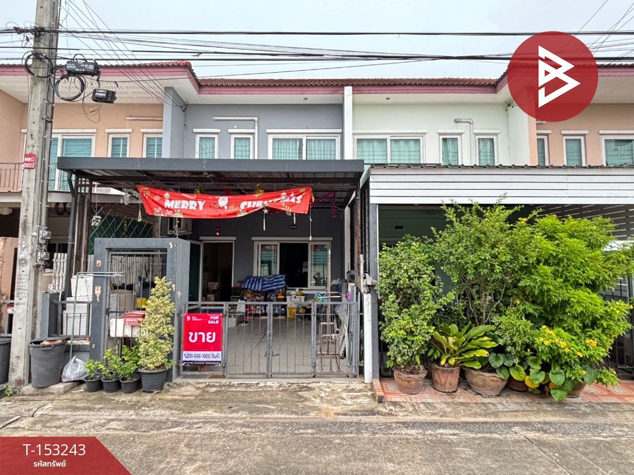 ขายทาวน์เฮ้าส์ หมู่บ้านพาทาโกเนีย ซาฟารี-เลียบคลองสอง กรุงเทพฯ