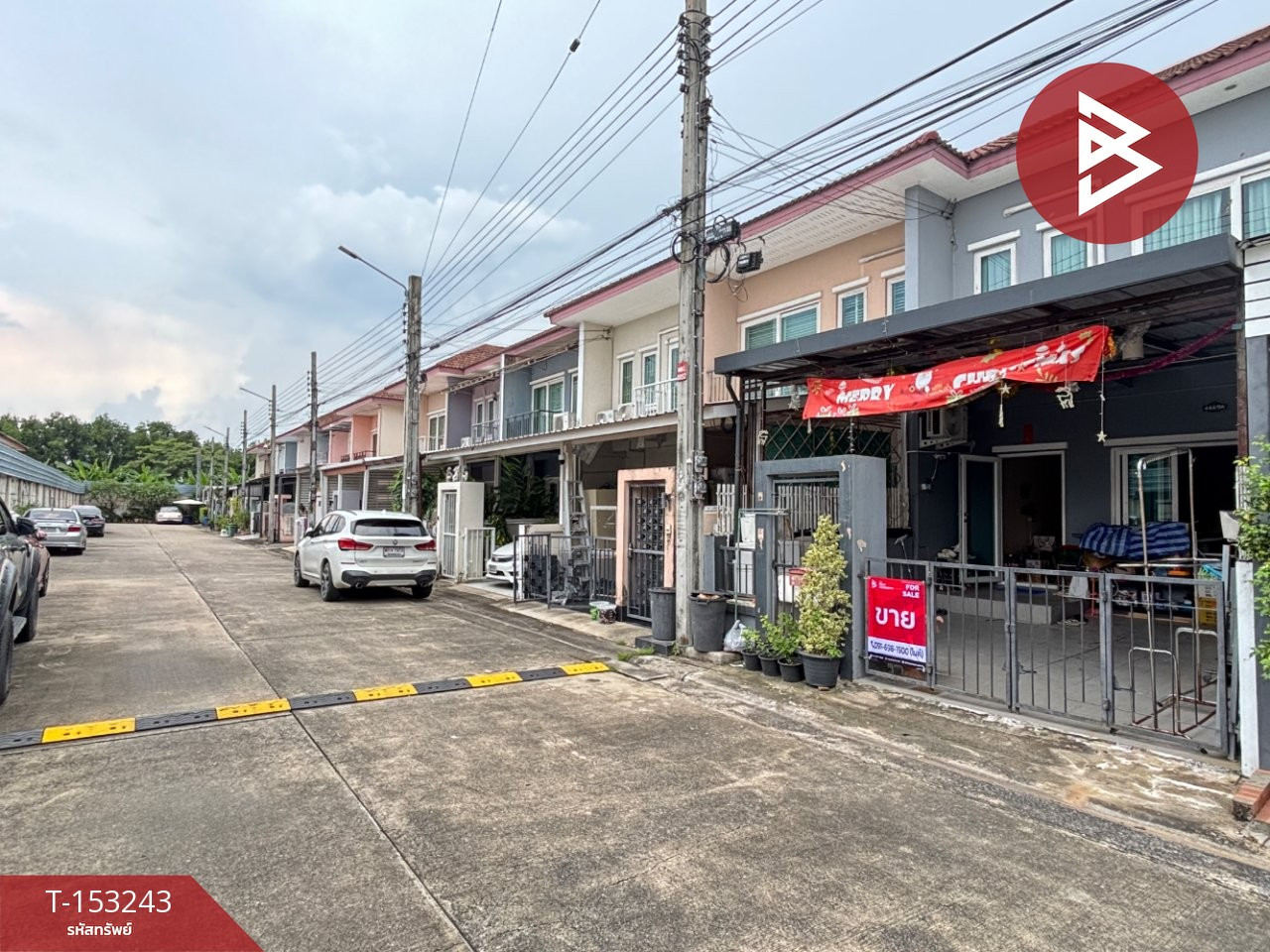 ขายทาวน์เฮ้าส์ หมู่บ้านพาทาโกเนีย ซาฟารี-เลียบคลองสอง กรุงเทพฯ