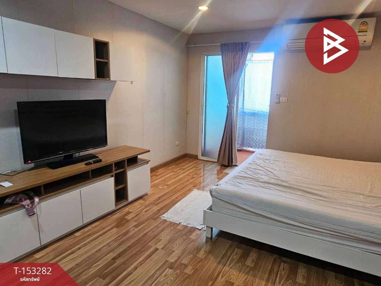 ขายคอนโด รีเจ้นท์โฮม12 ลาดพร้าว41 (Regent Home12 Latphrao41) กรุงเทพมหานคร